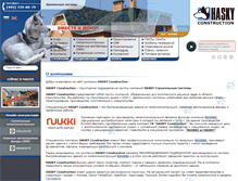 Tablet Screenshot of hasky-construction.com